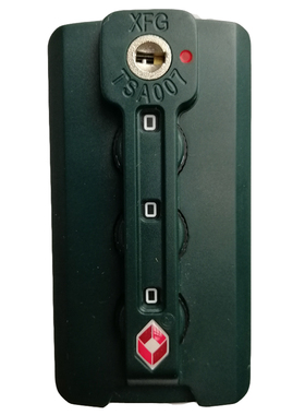 密码锁XFG锁TSA007海关锁WZ三孔锁铝框箱扣锁旅行箱包锁拉杆箱锁