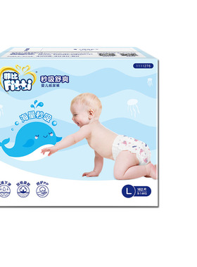 菲比纸尿裤大码L162片婴儿超薄透气秒吸舒适亲肤尿不湿男女宝通用