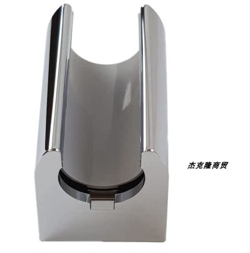 汉斯格雅淋浴龙头喷头底座插座支架 28331 S形花洒支架  28331000