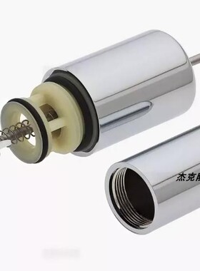 汉斯格雅原装配件 hansgrohe龙头花洒95014000分水器 切换阀95014