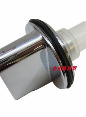 汉斯格雅hansgrohe龙头花洒  配件 95770000 恒温开关 把手 95770