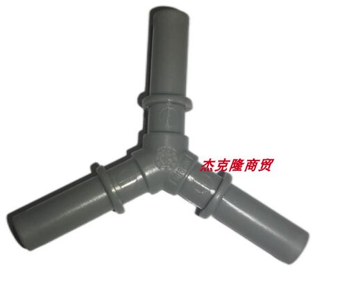 汉斯格雅 hansgrohe 面盆三孔龙头底座软管 连接管 三通 92905000