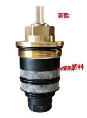 汉斯格雅卫浴大流量恒温花洒