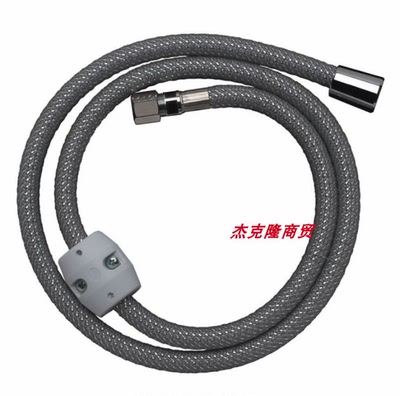 汉斯格雅配件厨房花洒