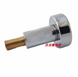 Dornbracht当代龙头配件暗装淋浴花洒分水器提拉手柄 90310913900