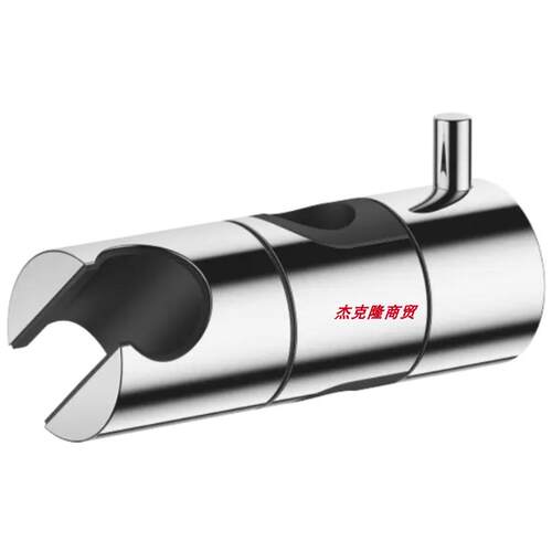 当代Dornbracht 手持花洒升降支架花洒滑块滑套中叉 12580970-00