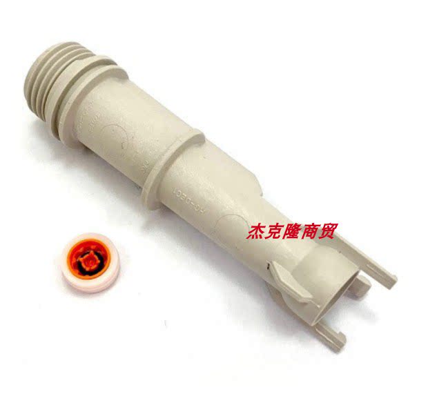 汉斯格雅龙头 花洒 配件93089000 转动连接件 手持花洒内管图片