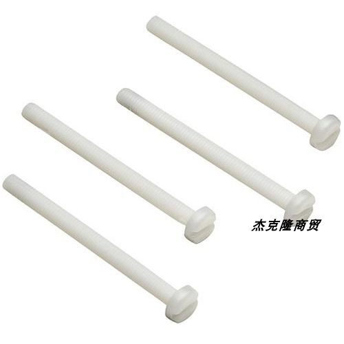 汉斯格雅 五金卫浴配件  96454 孔罩面板塑料螺丝套件 96454000