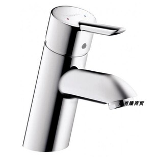 汉斯格雅hansgrohe 福柯斯 S冷热单把单孔台盆面盆水龙头31701000