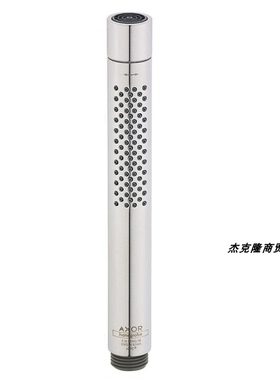 汉斯格雅配件hansgrohe 28532000 雅生 手持花洒 棒式 两档 28532