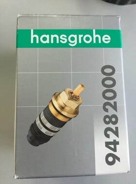 汉斯格雅淋浴龙头阀芯 配件 94282000淋浴花洒恒温 铜阀芯 94282
