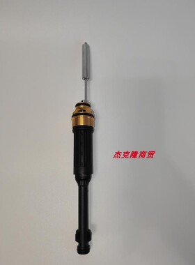 汉斯格雅 hansgrohe浴缸龙头花洒配件 96256000分水器96256切换阀