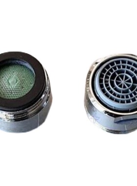 汉斯格雅龙头配件13185000/13185面盆龙头过滤网 起泡器 节水器