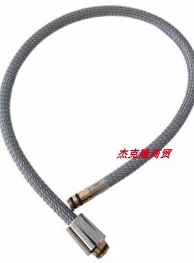 汉斯格雅配件hansgrohe 97475000厨房龙头花洒喷头抽拉软管 97475