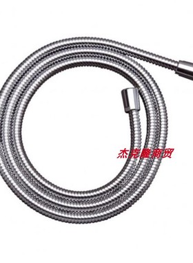 汉斯格雅缸边龙头淋浴花洒金属软管 卫浴配件 97161000 2米 97161