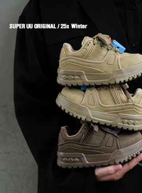 韩版复古风儿童运动鞋春季新款透气男童板鞋时尚女童鞋子休闲童鞋