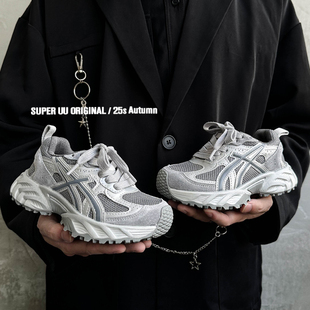 韩版儿童老爹鞋秋季新款网面透气男童运动鞋慢跑鞋女童鞋子