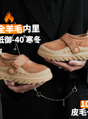 冬季真皮英伦风儿童雪地靴加绒保暖低筒女童靴子皮毛一体男童棉鞋