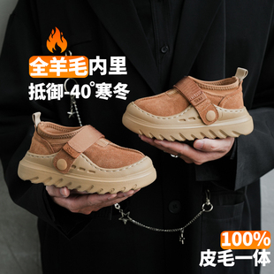 冬季真皮英伦风儿童雪地靴加绒保暖低筒女童靴子皮毛一体男童棉鞋