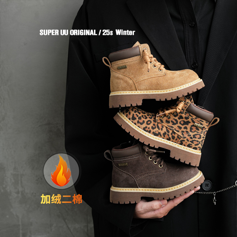 冬季加绒真皮儿童马丁靴