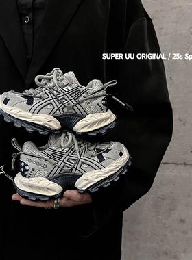 春季透气儿童运动鞋韩版重工中大童男童老爹鞋男孩跑步鞋女童鞋子