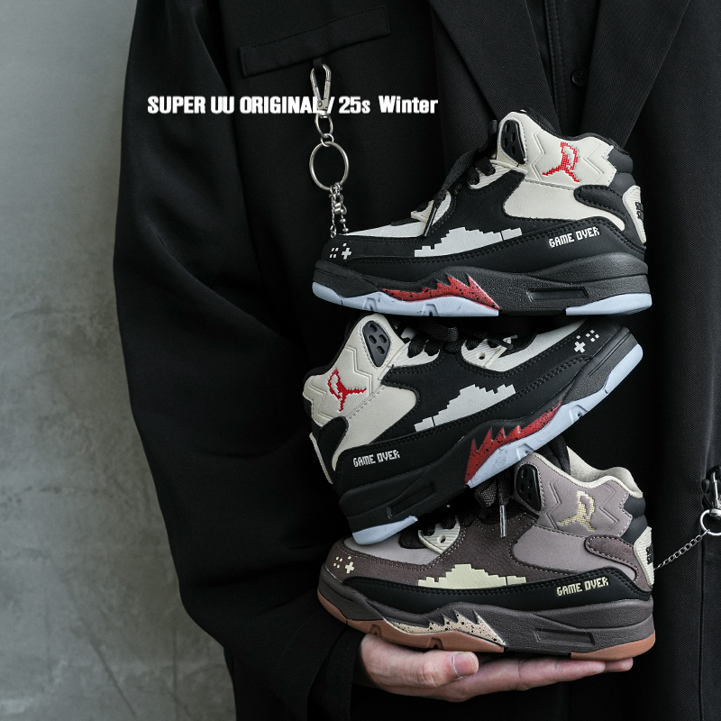 秋季减震透气儿童篮球鞋