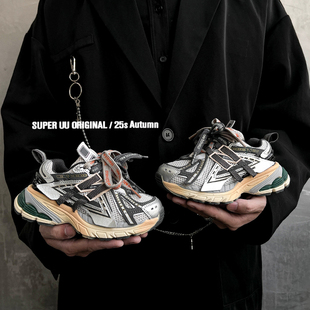 韩版炸街儿童老爹鞋春季新款透气男童运动鞋中大童慢跑鞋女童鞋子