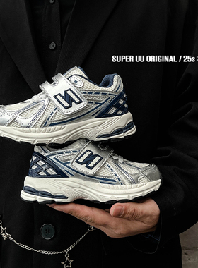 儿童运动鞋秋季透气男童鞋子魔术贴轻便跑步鞋时尚女童老爹鞋童鞋