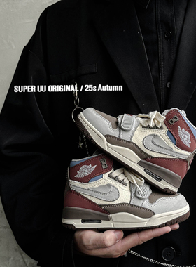 冬季新款加绒高帮真皮儿童板鞋气垫男童运动鞋校园篮球鞋女童鞋子