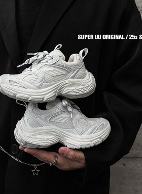 春季新款透气儿童运动鞋韩版炸街重工男童老爹鞋时尚休闲女童鞋子