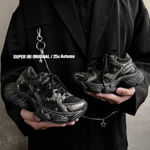 韩版满天星水钻儿童老爹鞋春季新款男童运动鞋女童鞋子街舞演出鞋