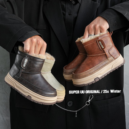 冬季新款加绒加厚儿童雪地靴防水保暖男童棉鞋英伦风时尚女童靴子