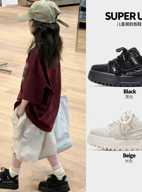 韩版水钻儿童板鞋秋冬加绒男童运动鞋时尚满天星女童街舞演出鞋子