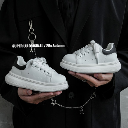 秋季低帮儿童板鞋魔术贴软底男童运动鞋休闲女童鞋子校园小白鞋