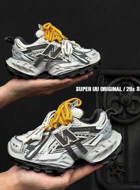 夏季爆款儿童运动鞋韩版时尚女童软底老爹鞋透气防滑男童跑步鞋