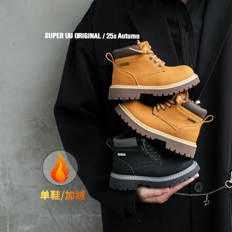 秋冬真皮英伦风儿童马丁靴