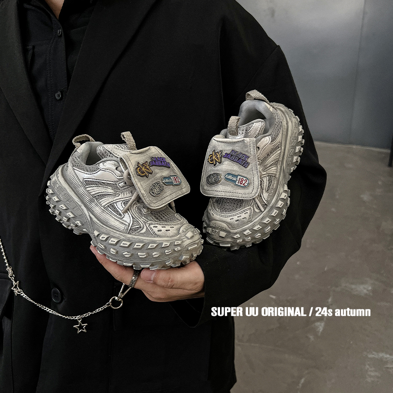 秋季儿童巴镓金属风做旧老爹鞋