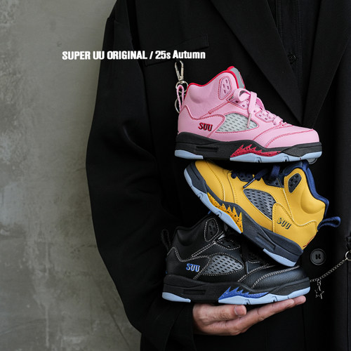 春季透气减震儿童篮球鞋