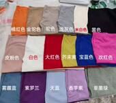 代胡哥D万N女士羊毛打底衫