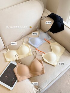 代胡草b初s 宋j铂金c玉l茶香2.0版自然凉背心款内衣65101