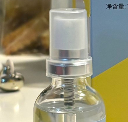 代胡 伯n赫双重组胶y蛋b晒h特h喷雾30ml/瓶