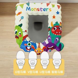 代胡家用马桶垫 加厚款 防水可水洗四季通用3个