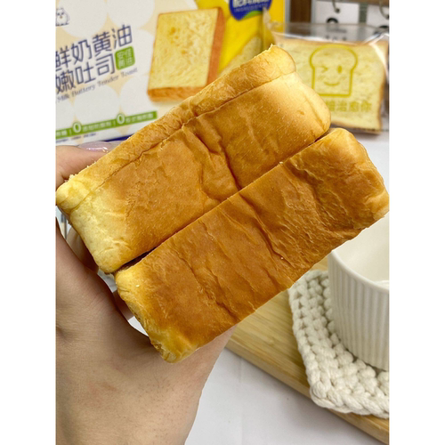 代胡叮D熊 真X奶黄Y嫩T司400g*2盒(5个/箱)