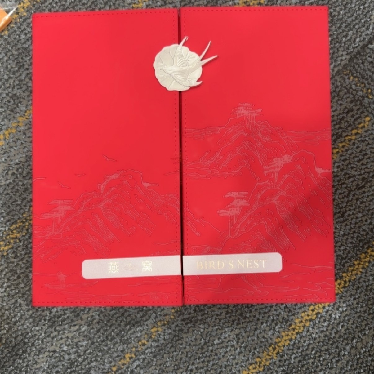 代胡燕W礼盒红色盒50g,模玩/动漫/周边/娃圈三坑/桌游,收藏卡牌/卡片,淘宝优惠券,粉丝福利购,淘宝优惠卷