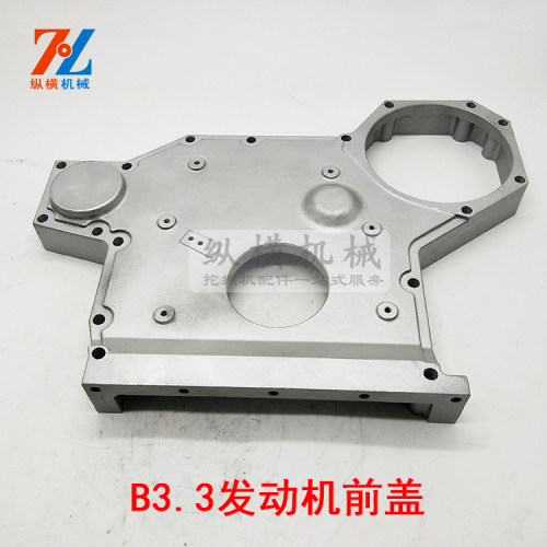 4d95发动机前盖小松60飞轮壳