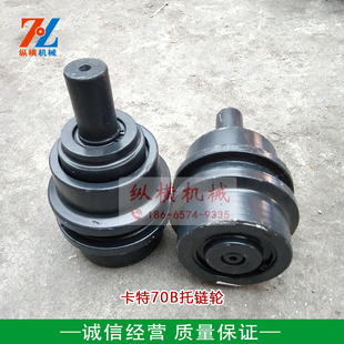 308托轮 307C 支重轮驱动齿引导轮链条螺丝优 卡特70B 挖掘机配件