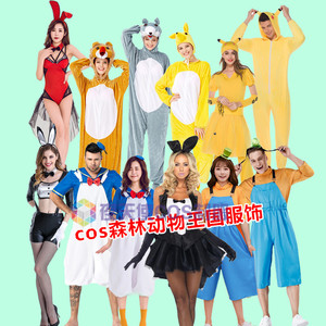 万圣节舞会派对女领舞服装动物演出服成人俏皮黄鼠狼老虎大灰狼