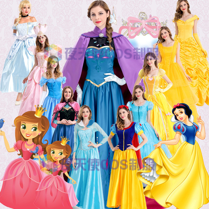 万圣节冰雪奇缘公主 艾莎衣服成人安娜长裙cosplay女装迪士尼动漫