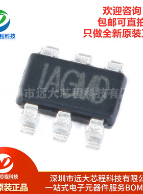 全新原装正品 MP1471AGJ-Z TSOT23-6 同步降压转换器 DC-DC芯片