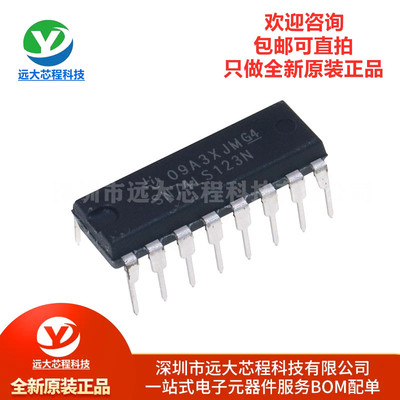 原装正品 SN74LS123N DIP16 双可再触发单稳态多谐振荡器